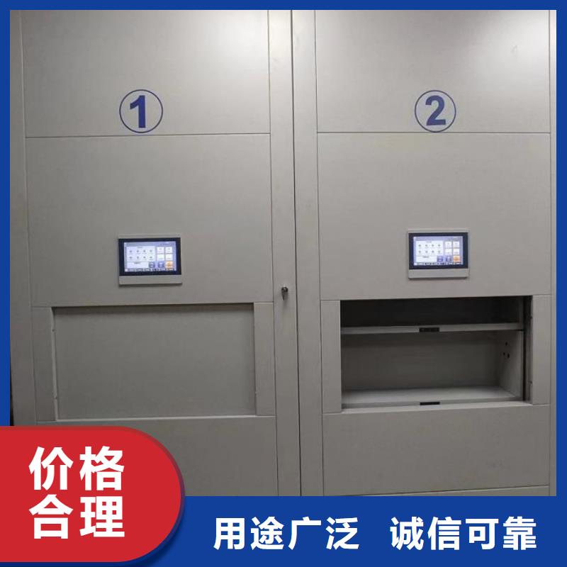 货物密集柜正规厂家生产