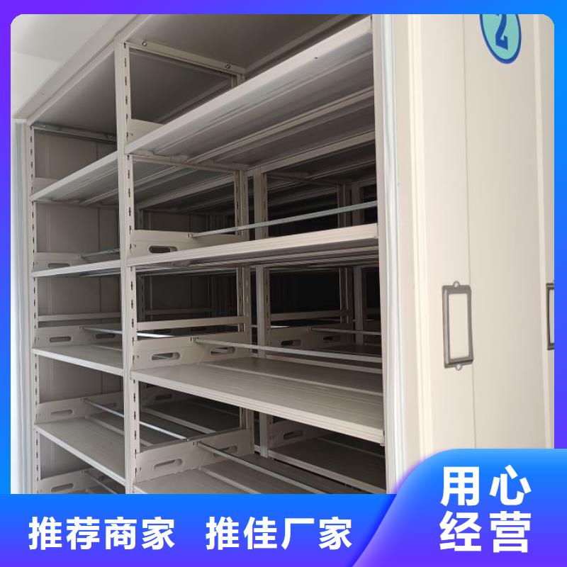 双柱式密集架周期短价格优