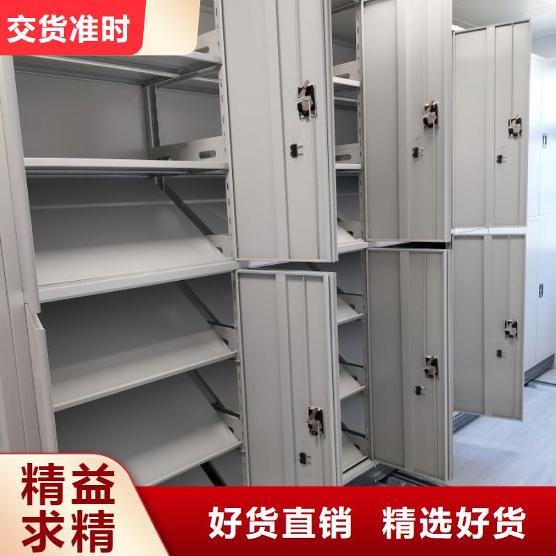 保密资料柜欢迎到厂实地考察