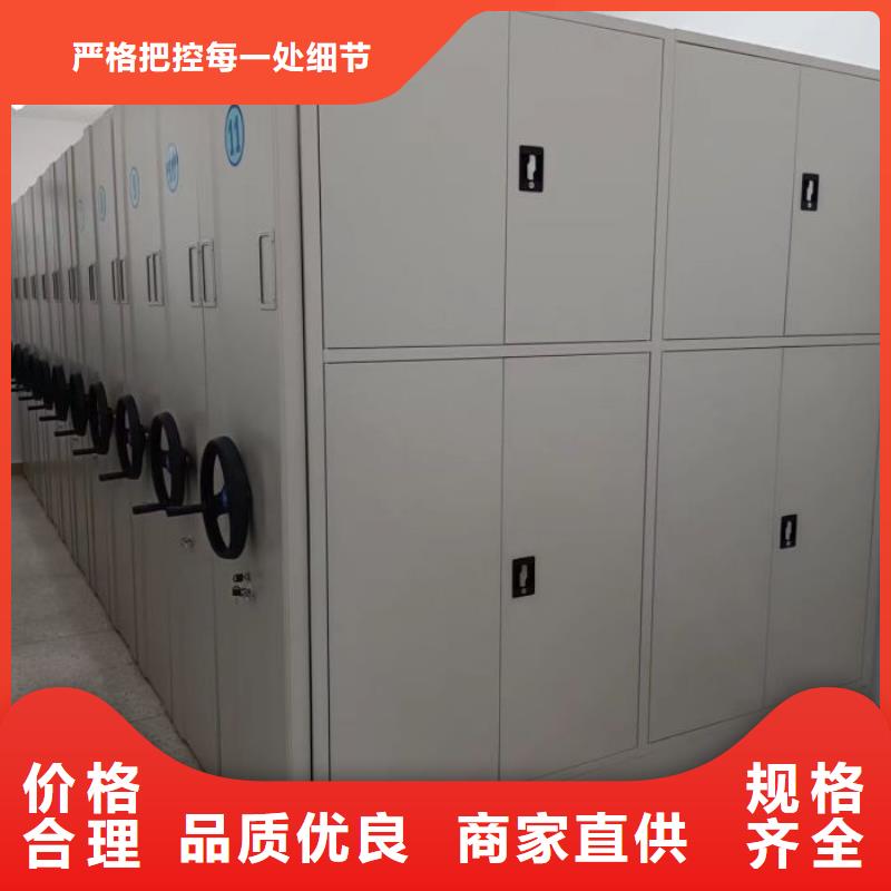 保密资料柜欢迎到厂实地考察