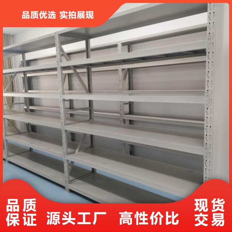 密集移动柜厂家_大量现货
