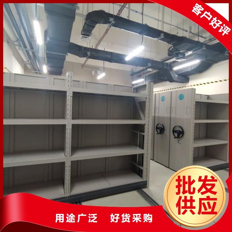 质量合格的智能密集架生产厂家