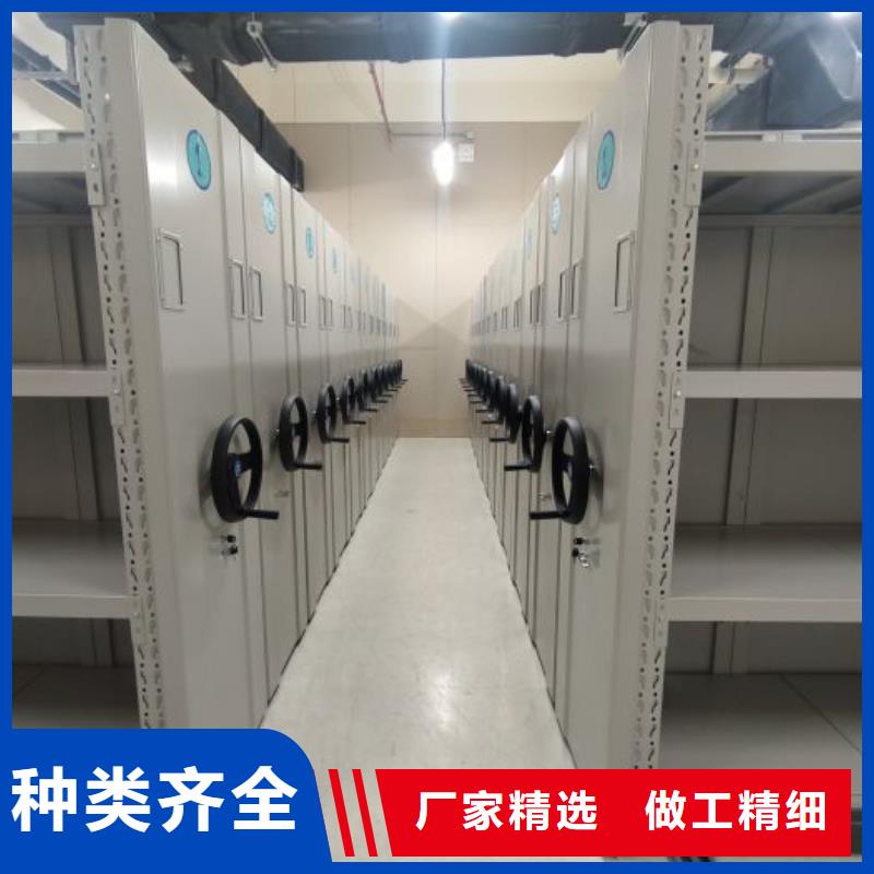 性价比高的智能密集柜公司