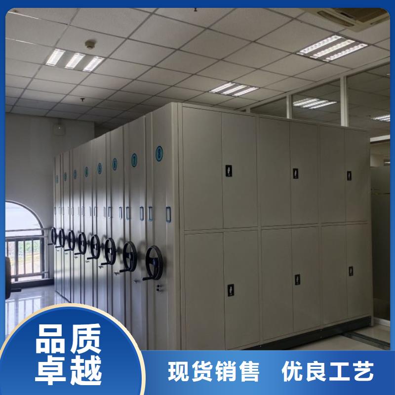 密集移动柜厂家_大量现货