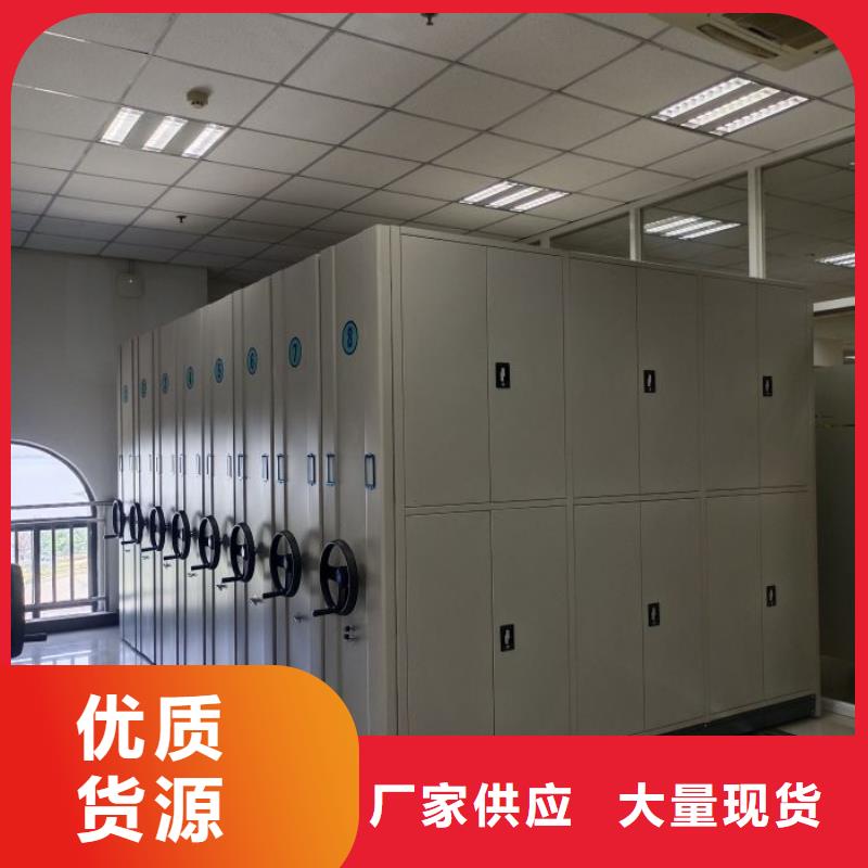 智能密集架品牌供货商