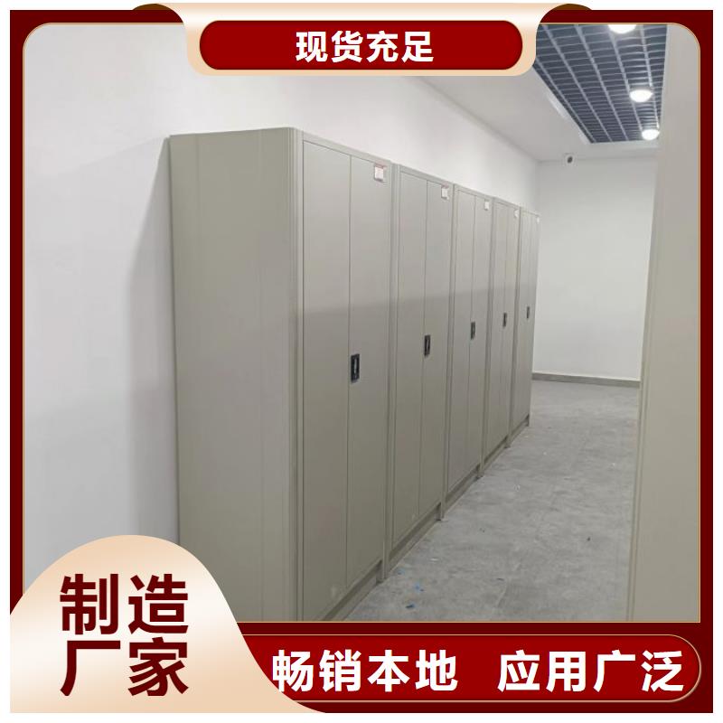 质量合格的智能密集架生产厂家