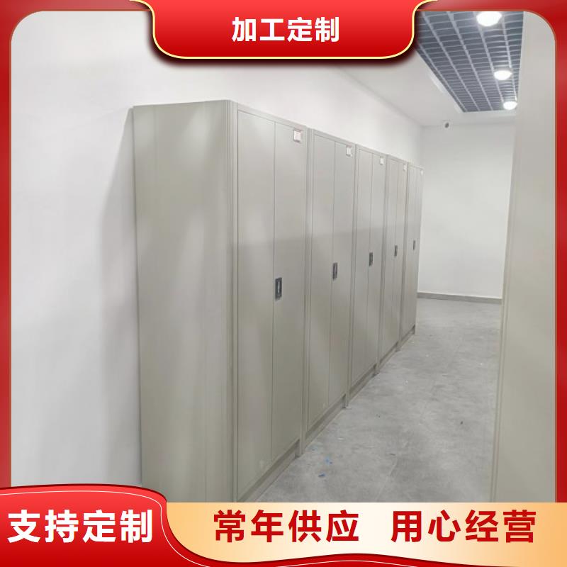 档案盒密集架-为您