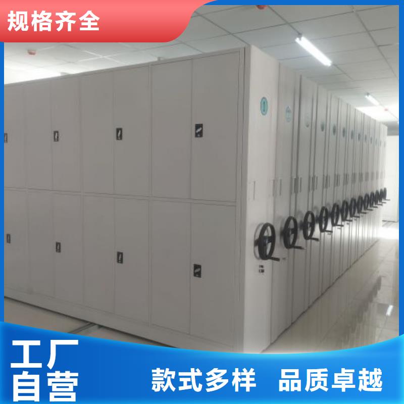 档案资料室密集柜经验丰富
