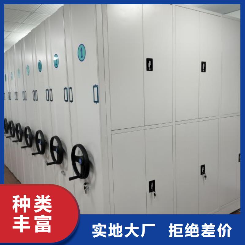 厂家定做【鑫康】档案存放柜