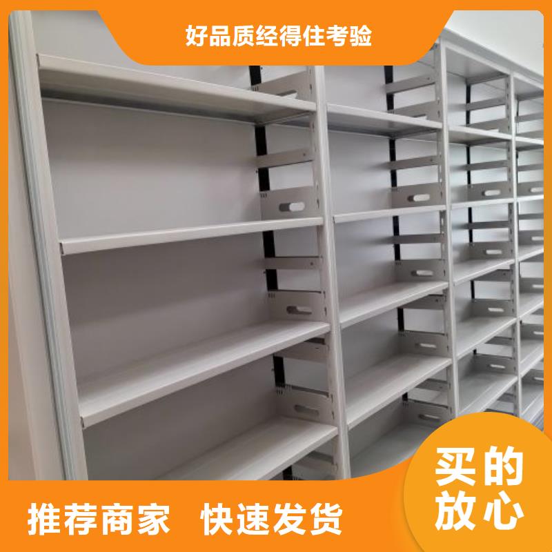 顾客至上【鑫康】手摇档案柜
