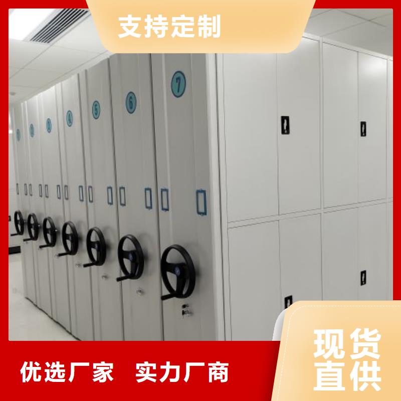 电表挂表密集柜定制-不另行收费