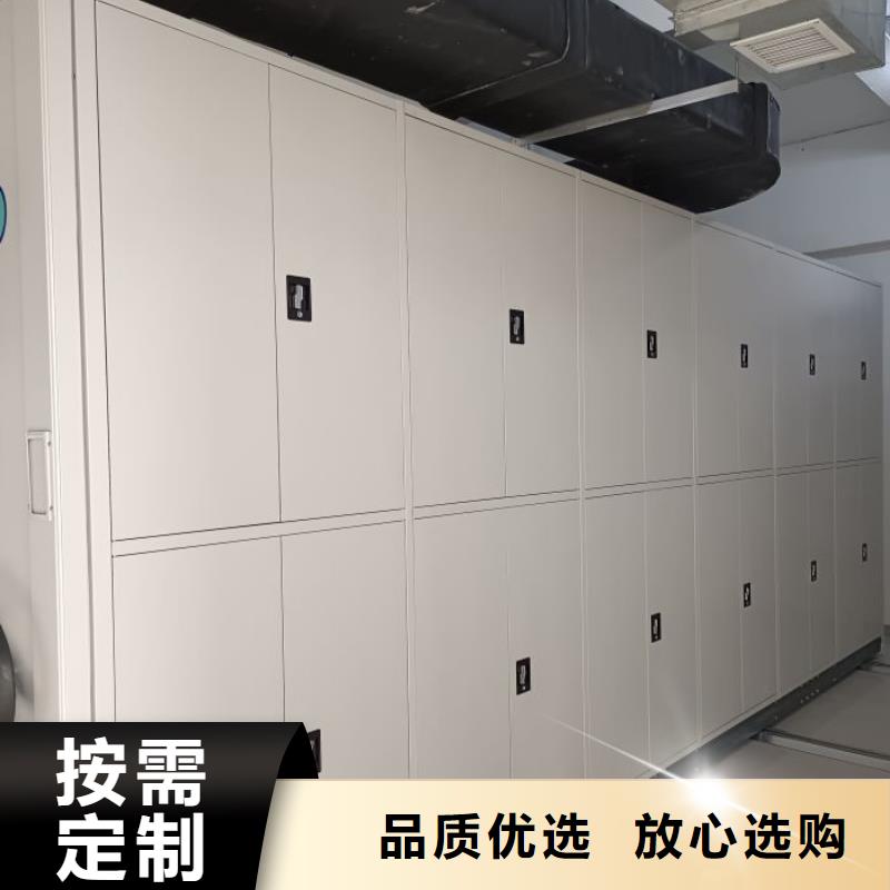 发货及时的手动档案密集柜公司
