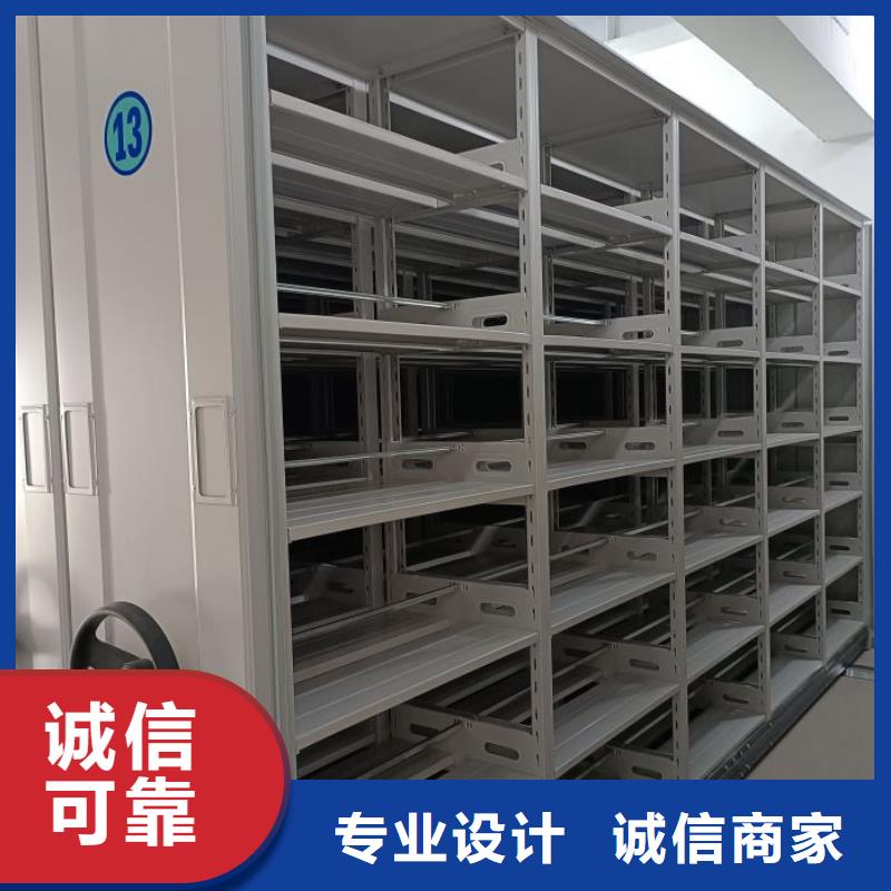 发货及时的手动档案密集柜公司