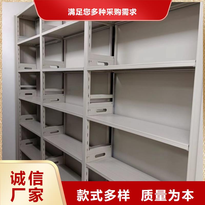 贵重活动密集架量大优惠_现货供应
