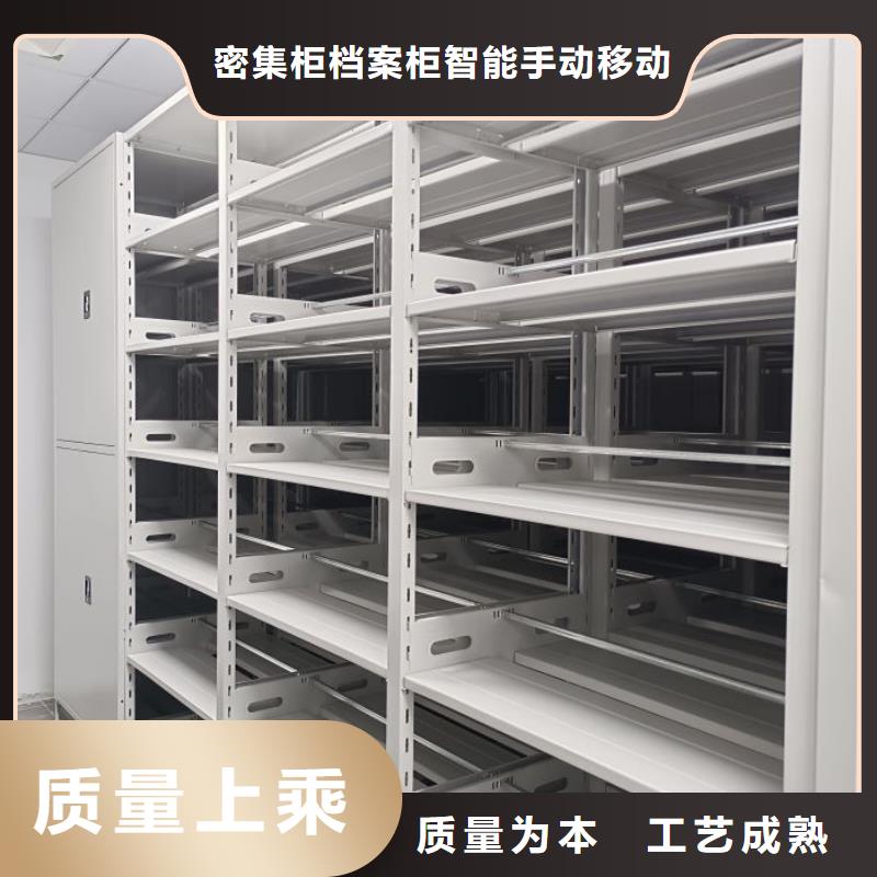 顾客至上【鑫康】手摇档案柜