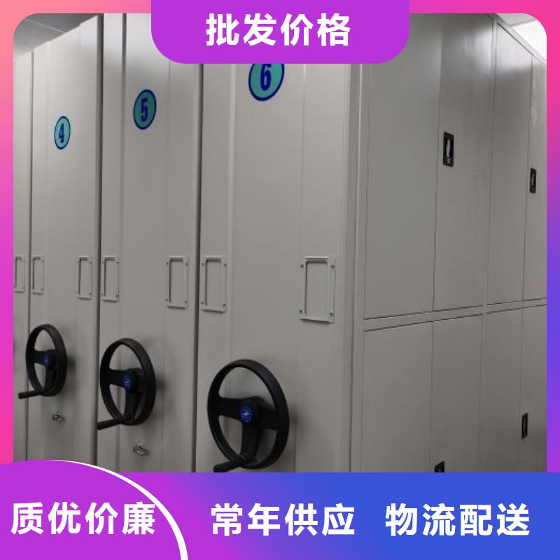 厂家定做【鑫康】档案存放柜
