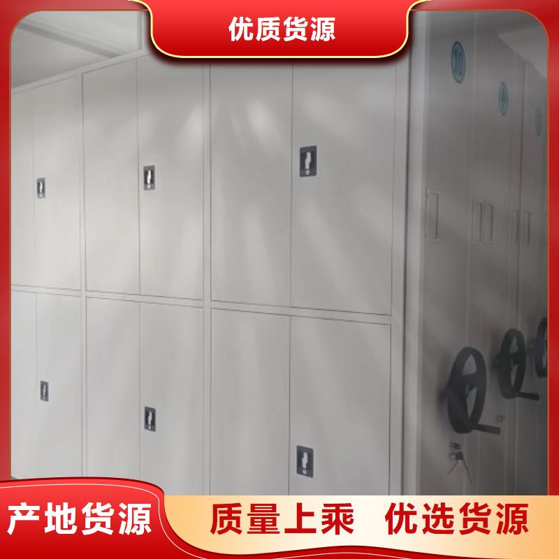 档案保管柜品牌-厂家