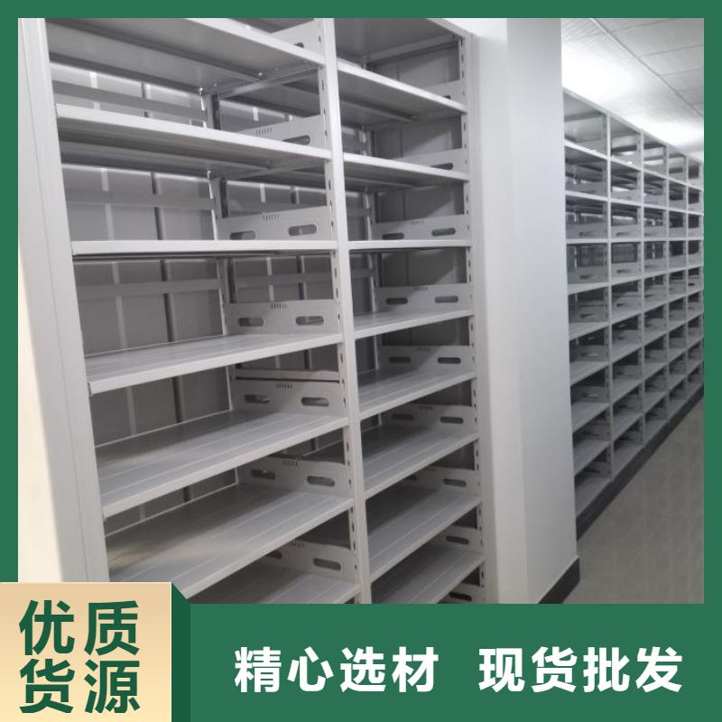 顾客至上【鑫康】手摇档案柜