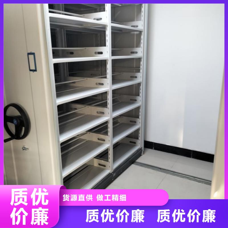 档案保管柜品牌-厂家