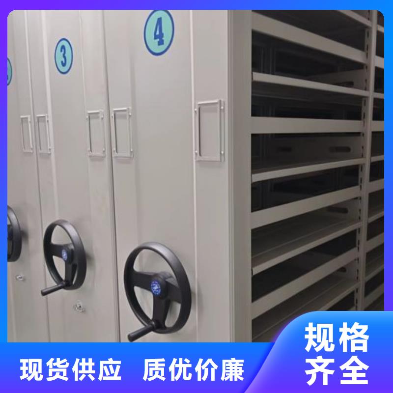 电表挂表密集柜定制-不另行收费