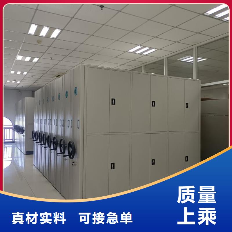 厂家定做【鑫康】档案存放柜
