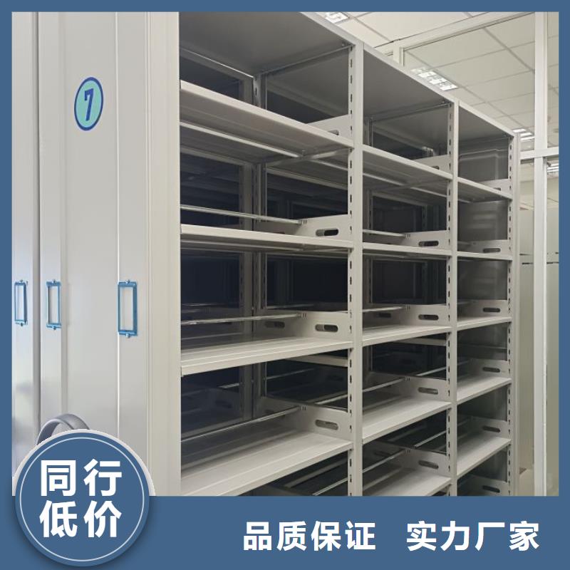 发货及时的手动档案密集柜公司