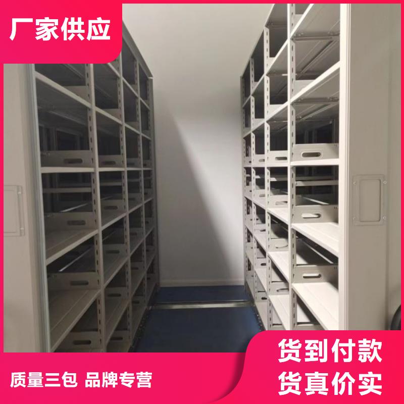 档案保管柜品牌-厂家