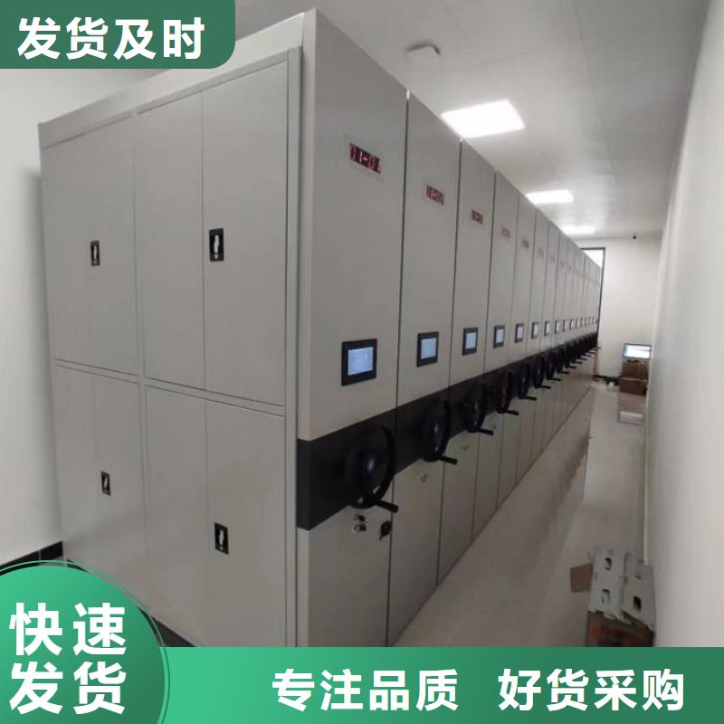 电表挂表密集柜定制-不另行收费