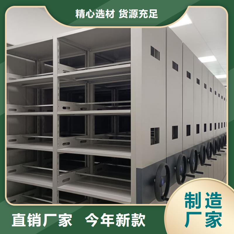 档案保管柜品牌-厂家