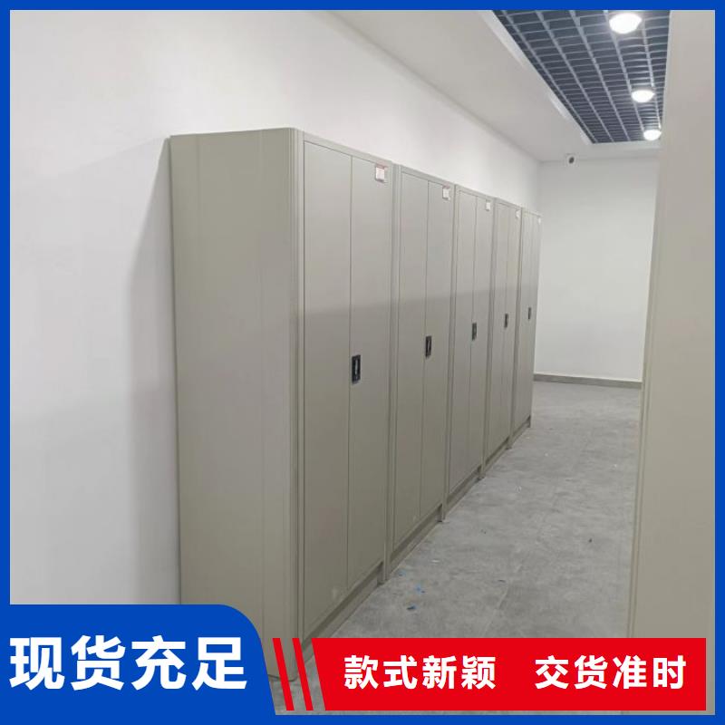 档案保管柜品牌-厂家