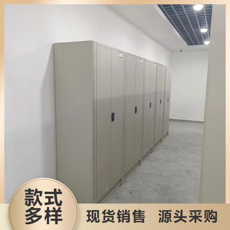 电表挂表密集柜定制-不另行收费