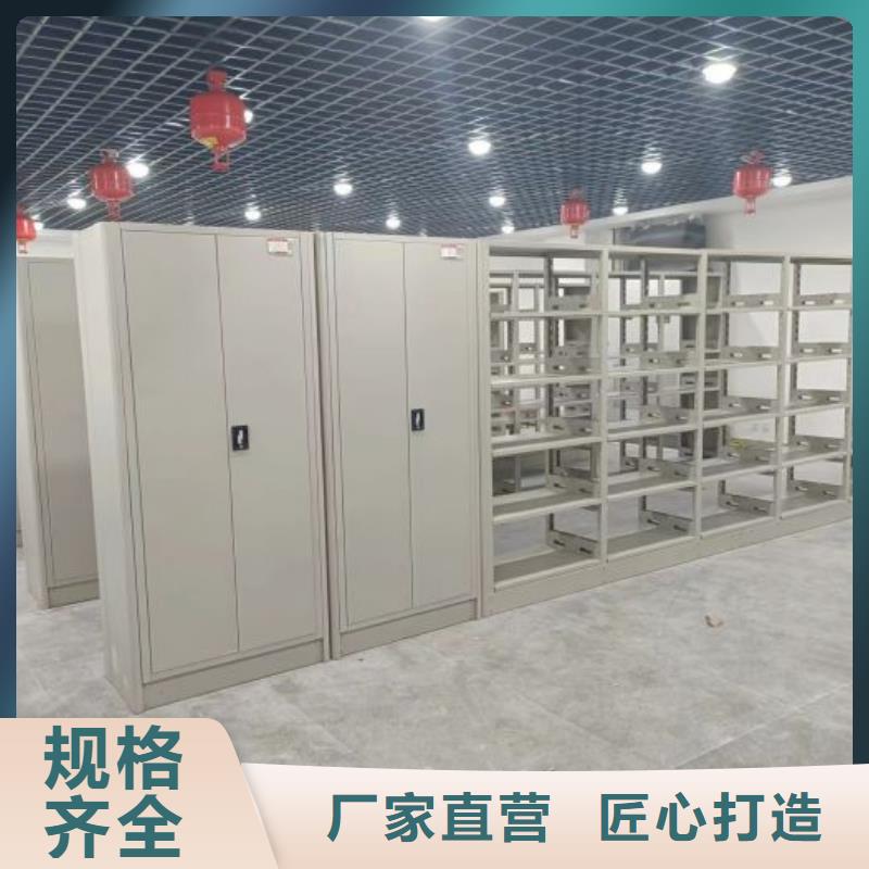 电表挂表密集柜定制-不另行收费