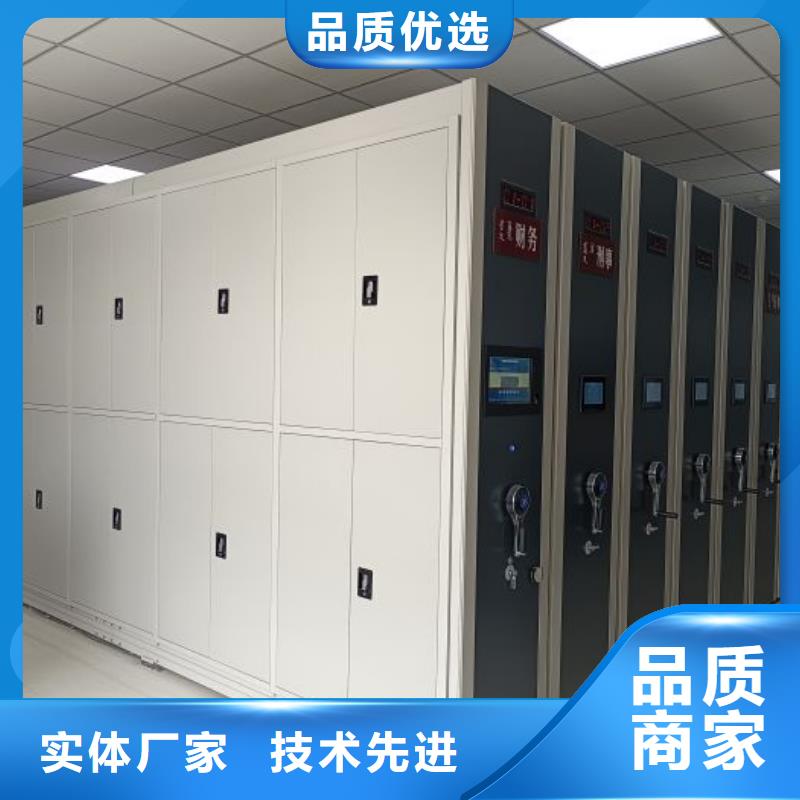 档案保管柜品牌-厂家