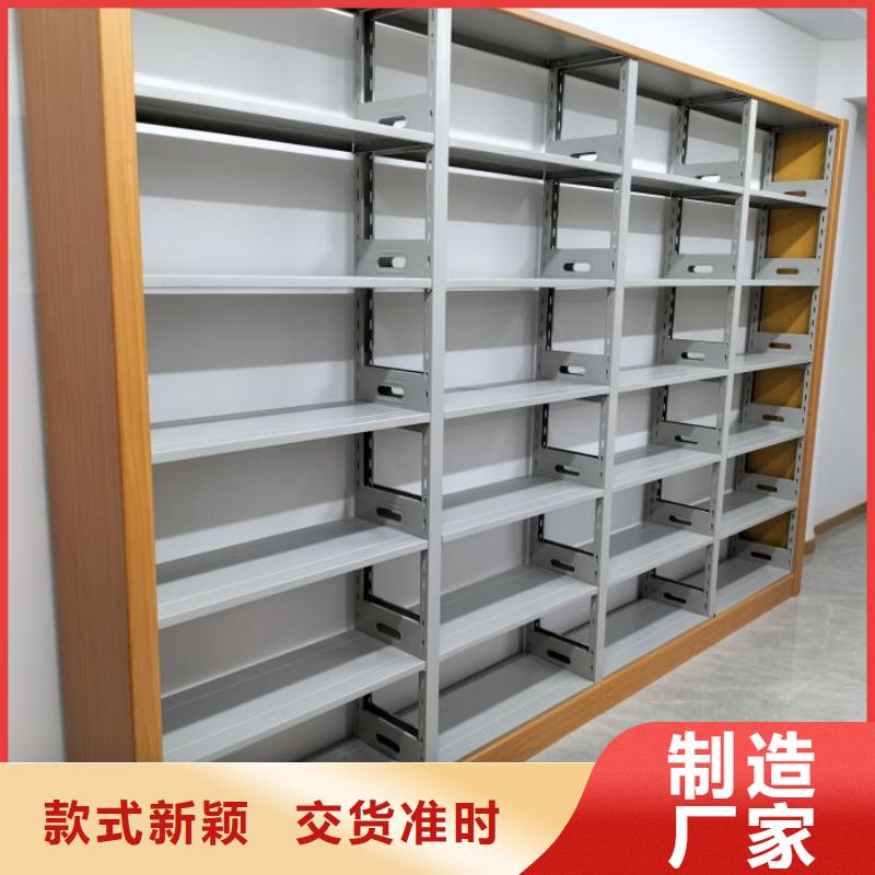 海量直销【鑫康】摇把式档案密集柜