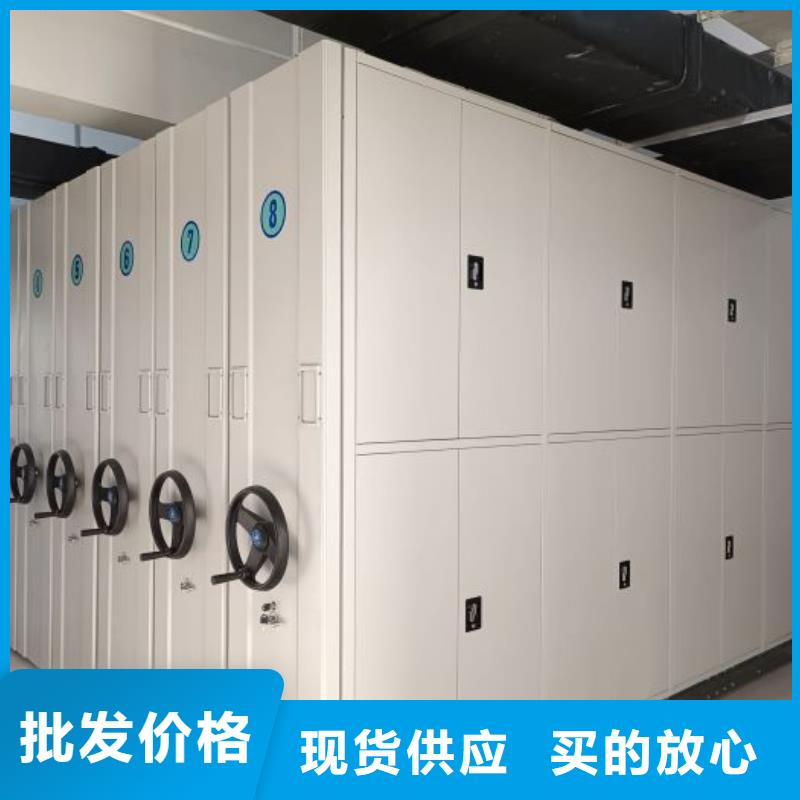 档案保管柜品牌-厂家