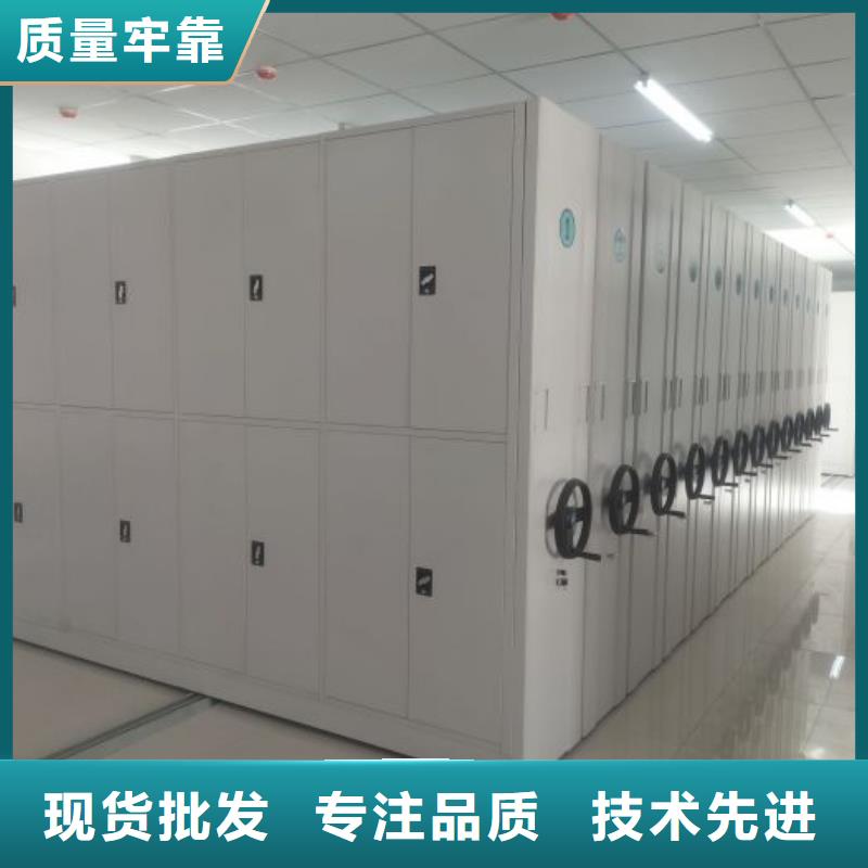 档案保管柜品牌-厂家