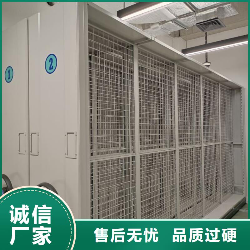 半封闭密集架用专业让客户省心