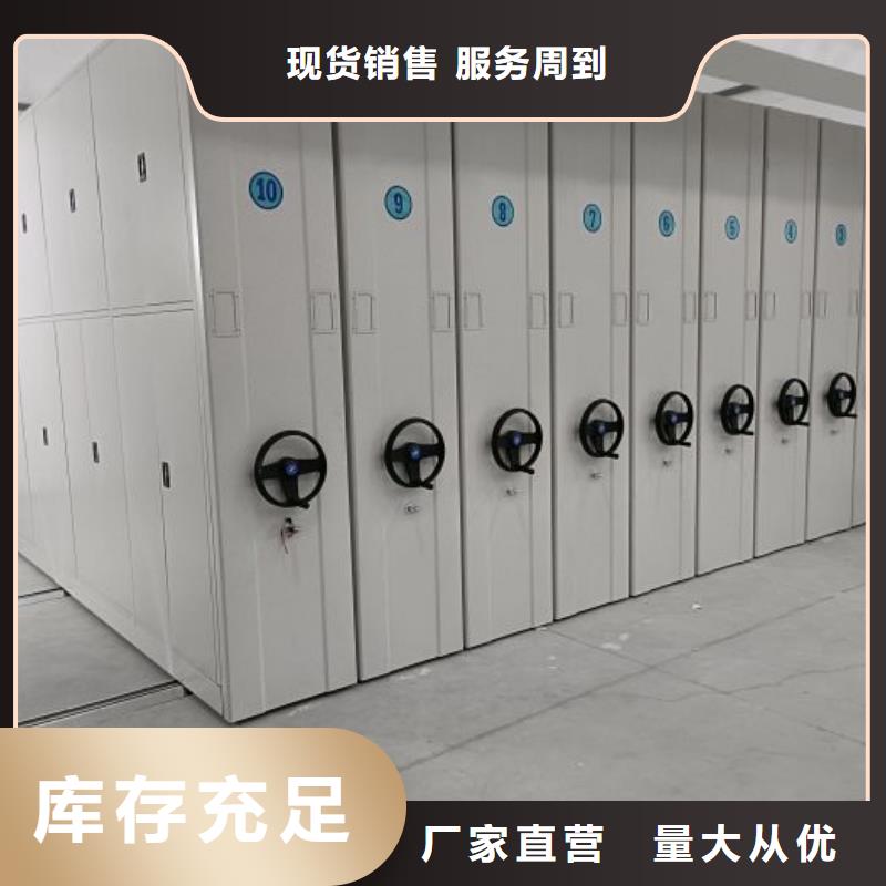 半封闭密集架用专业让客户省心