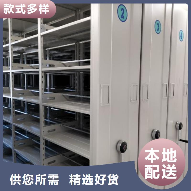 半封闭密集架用专业让客户省心