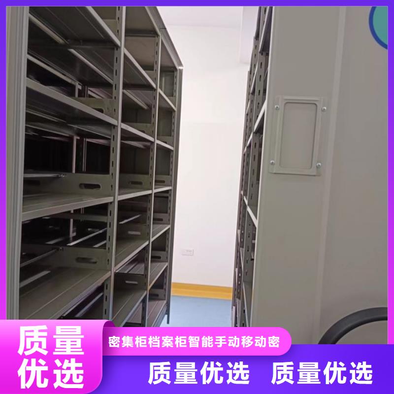 半封闭密集架用专业让客户省心