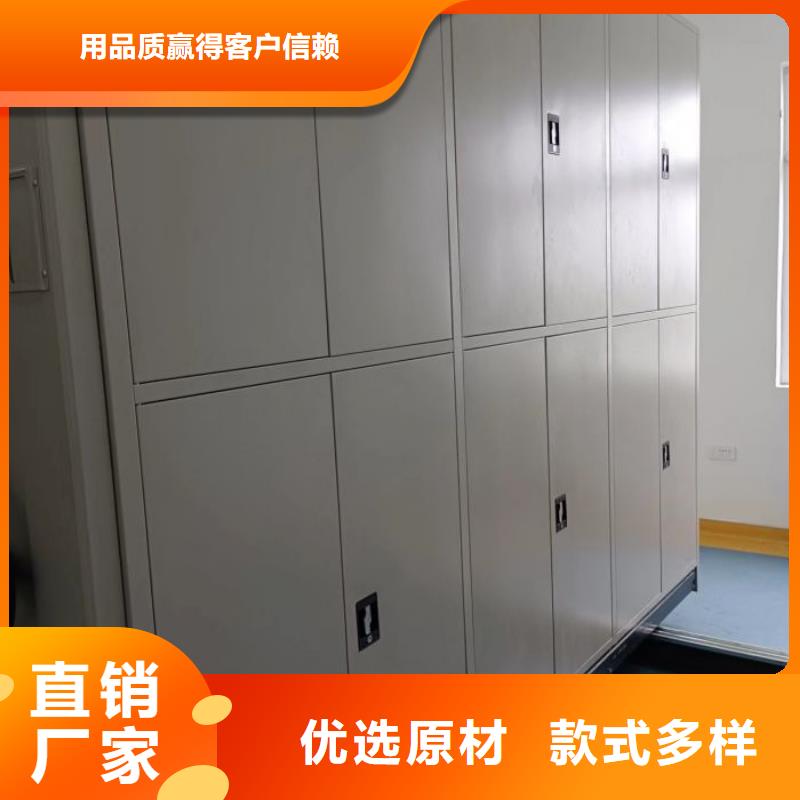 半封闭密集架用专业让客户省心