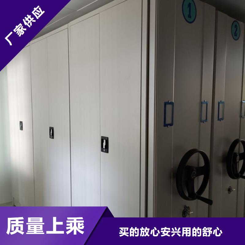 半封闭密集架用专业让客户省心