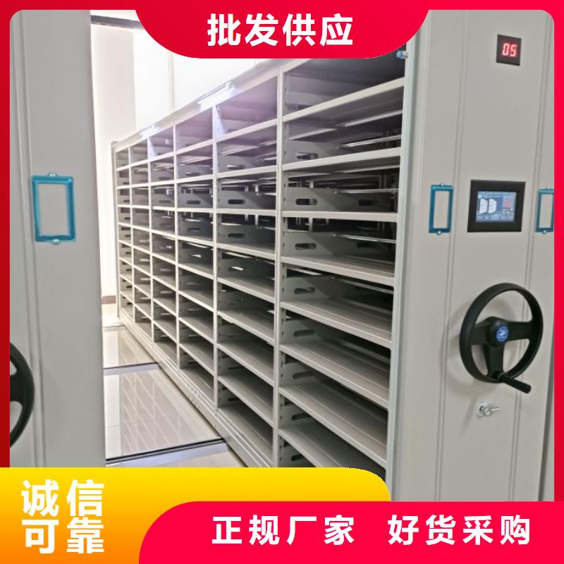 半封闭密集架用专业让客户省心