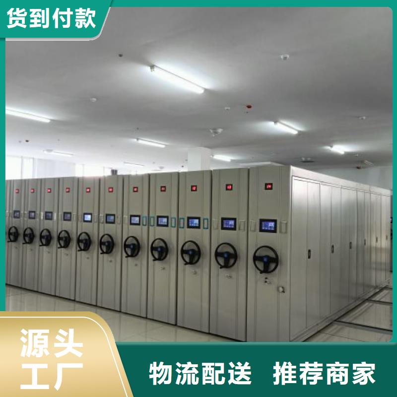 半封闭密集架用专业让客户省心