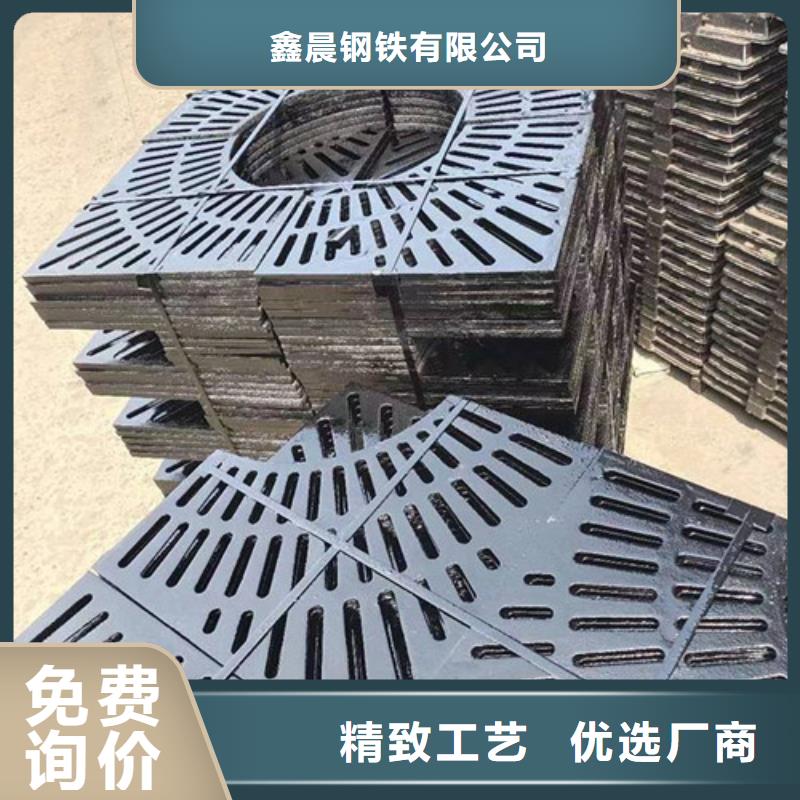 680*780球墨铸铁井盖多少钱一吨-质量保证