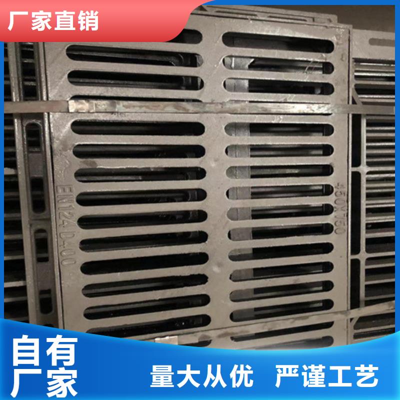 #450*750球墨铸铁溢流井#货源充足