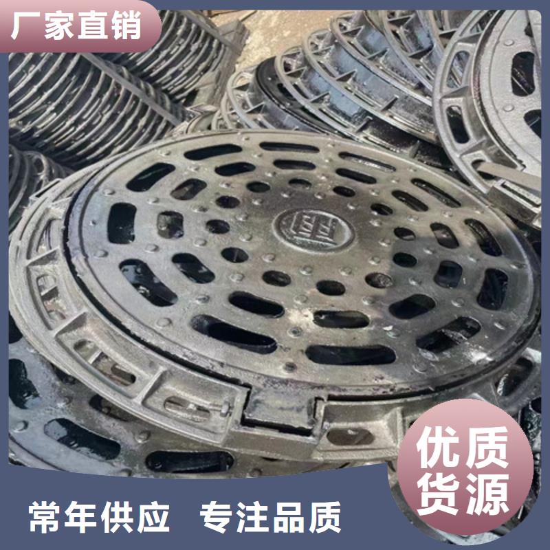 680*780球墨铸铁井盖