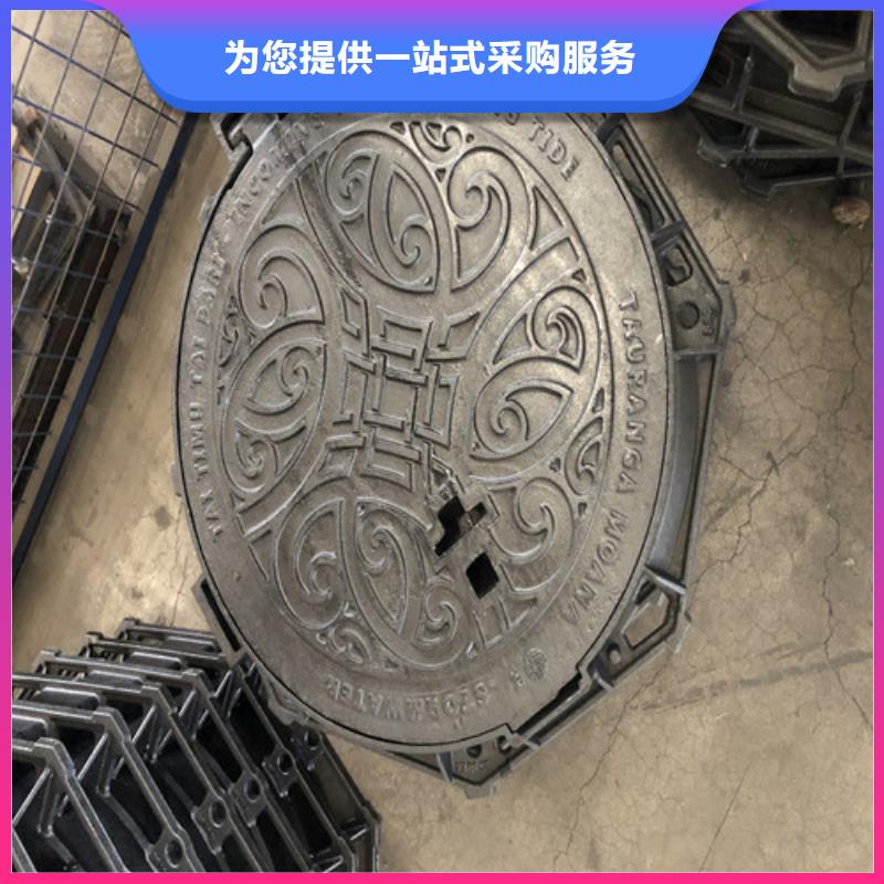 重型球墨铸铁井盖价格