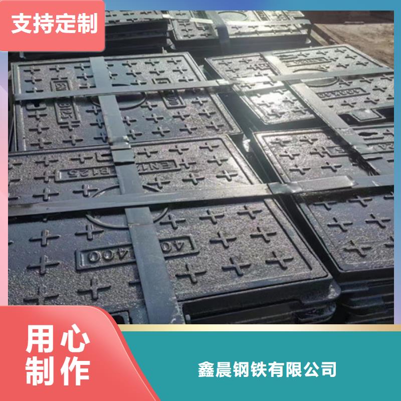 球墨铸铁井盖500*600下水道雨水污水井定制零售批发