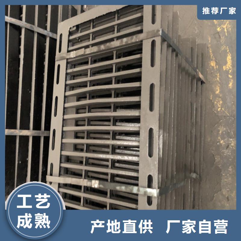 700*700方形球墨铸铁井盖